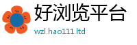 7777888888免费四肖及7777788888管家婆凤凰网